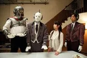 Erotibot (2011)