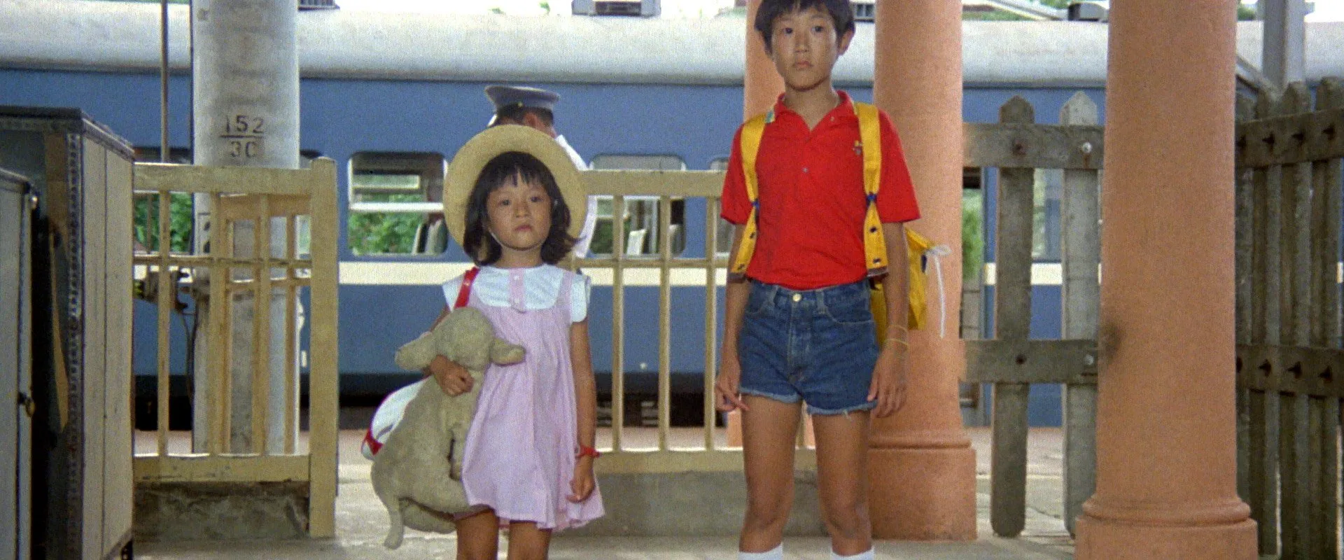 Un Été chez grand-père (1984)