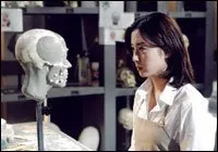 Face (2004)