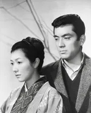 Une Femme dans la tourmente (1964)