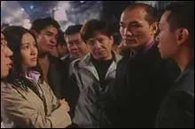Fing's Raver (2000)