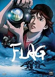 Flag (2006)