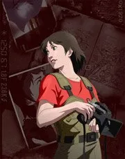 Flag (2006)