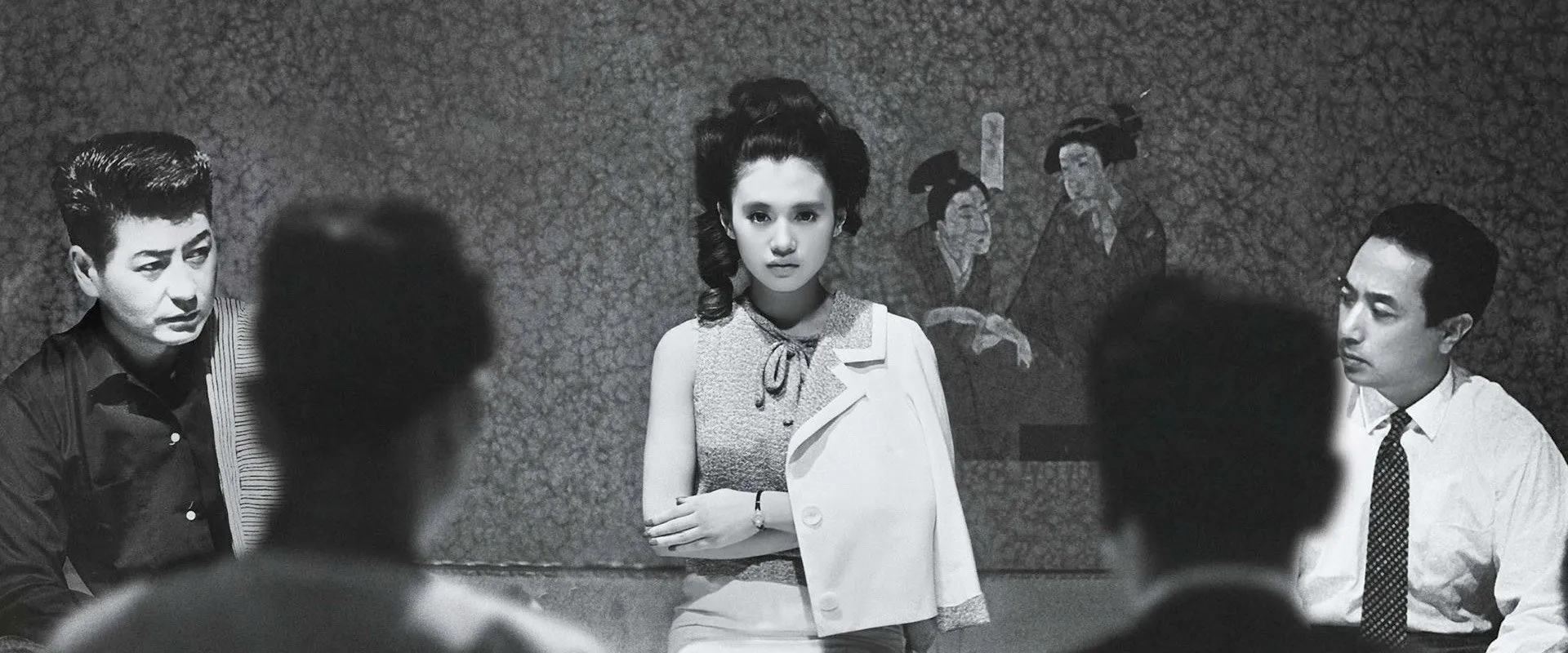 Fleur pâle (1964)