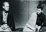 Fleur pâle (1964)