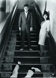 Fleur pâle (1964)