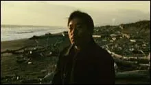 Flic (2004)