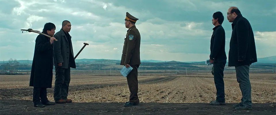 Free and Easy (2016)