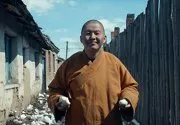 Free and Easy (2016)