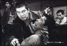 Gangster VIP (1968)