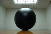 Gantz (2010)