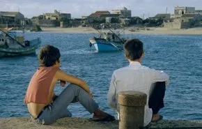 Les Garçons de Fengkuei (1983)