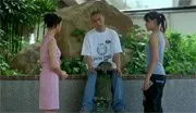 Gimme Gimme (2001)