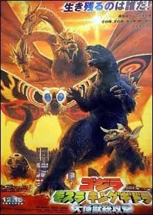 Godzilla, Mothra, King Ghidorah: Giant Monster All-Out Attack (2001)