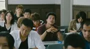 God’s Puzzle (2008)
