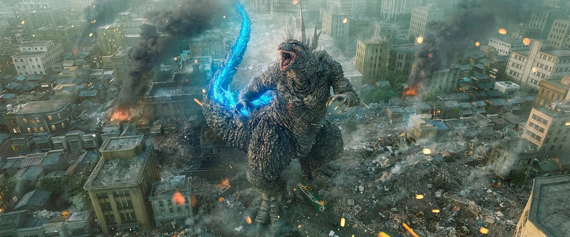 Godzilla Minus One (2023)
