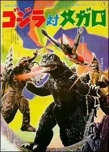 Gojira tai Megaro (1973)