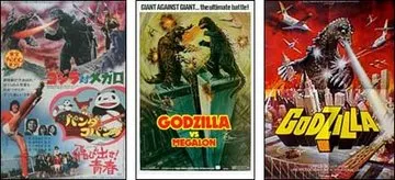Gojira tai Megaro (1973)