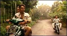 Goodbye, South, Goodbye (1996)