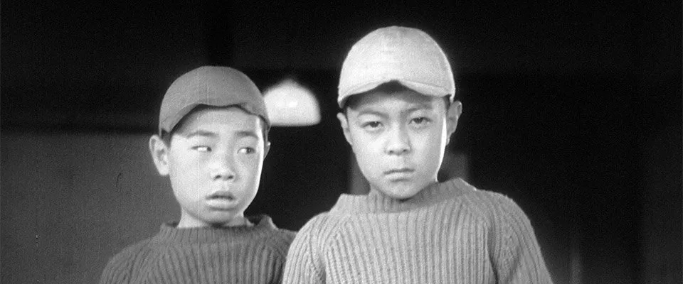 Gosses de Tokyo (1932)