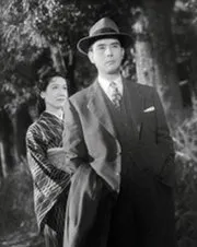Le Grondement de la montagne (1954)