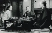 Le Grondement de la montagne (1954)