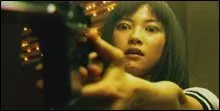Gusher No Binds Me (2003)