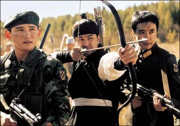 Heaven's Soldiers (2005)