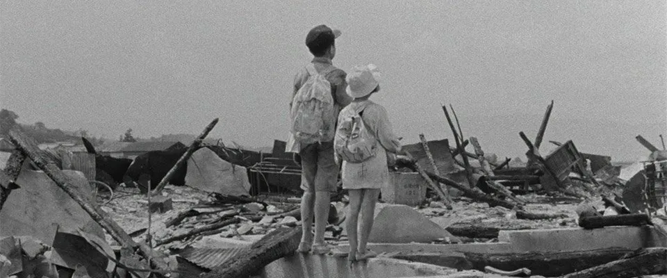 Hiroshima (1953)