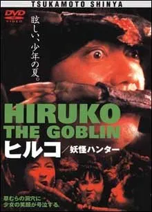 Hiruko the Goblin (1990)