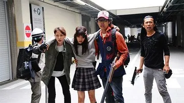 I am a Hero (2015)