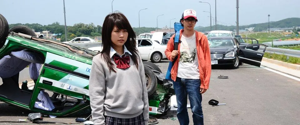 I am a Hero (2015)