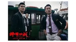 Detective Vs. Sleuths (2022)