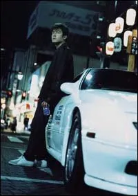 Initial D (2005)