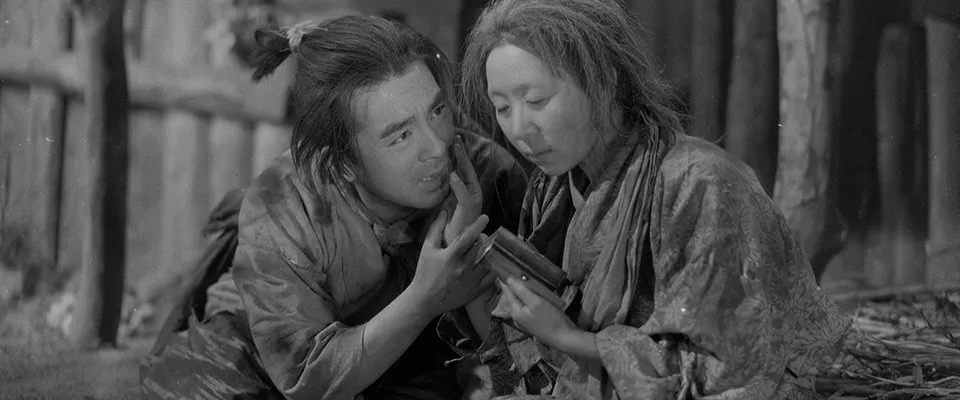 L'Intendant Sansho (1954)