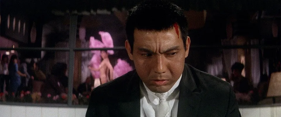 La Jeunesse de la bête (1963)