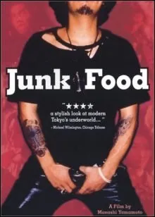 Junk Food (1998)