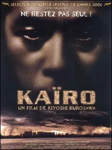 Kaïro (2000)