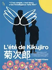 L'Eté de Kikujiro (1999)