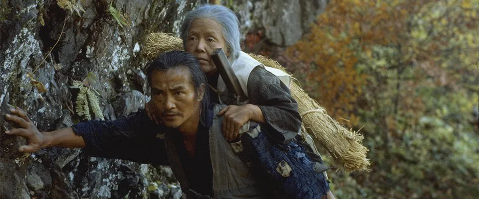 La Ballade de Narayama (1983)