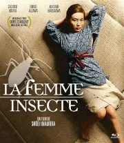 La Femme insecte (1963)