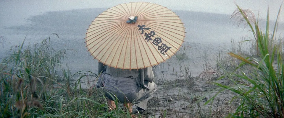 La Vie d'un tatoué (1965)