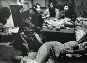 La Femme insecte (1963)