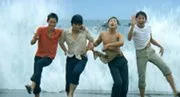Les Garçons de Fengkuei (1983)