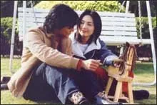 Love Undercover (2002)
