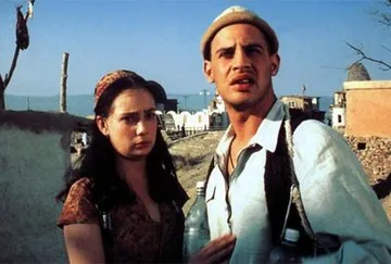 Luna Papa (1999)