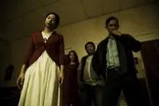 Macabre (2009)