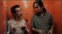 Made in Hong Kong (1997)