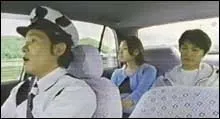 Man-hole (2001)