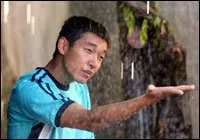 Marathon (2005)